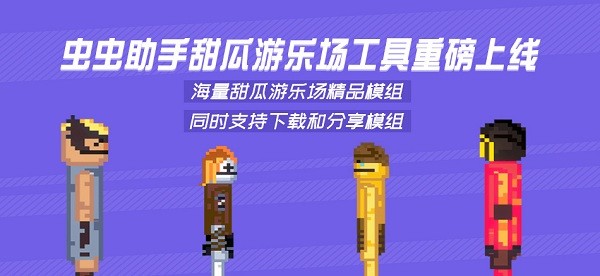 新2备用登录网址官方版少年三国志icc登录版本下载