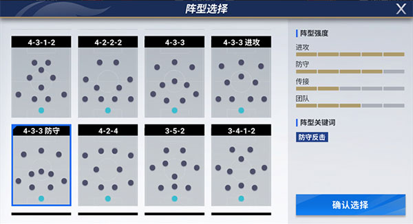 新2备用登录网址官方版跑跑卡丁车腾讯手游下载